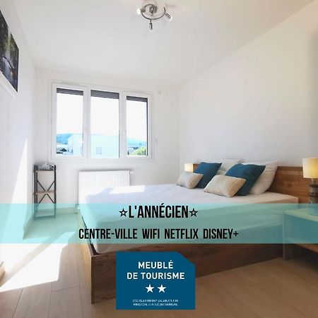 L'Annecien - Centre-Ville Netflix Wifi Disney+ Annecy Zewnętrze zdjęcie