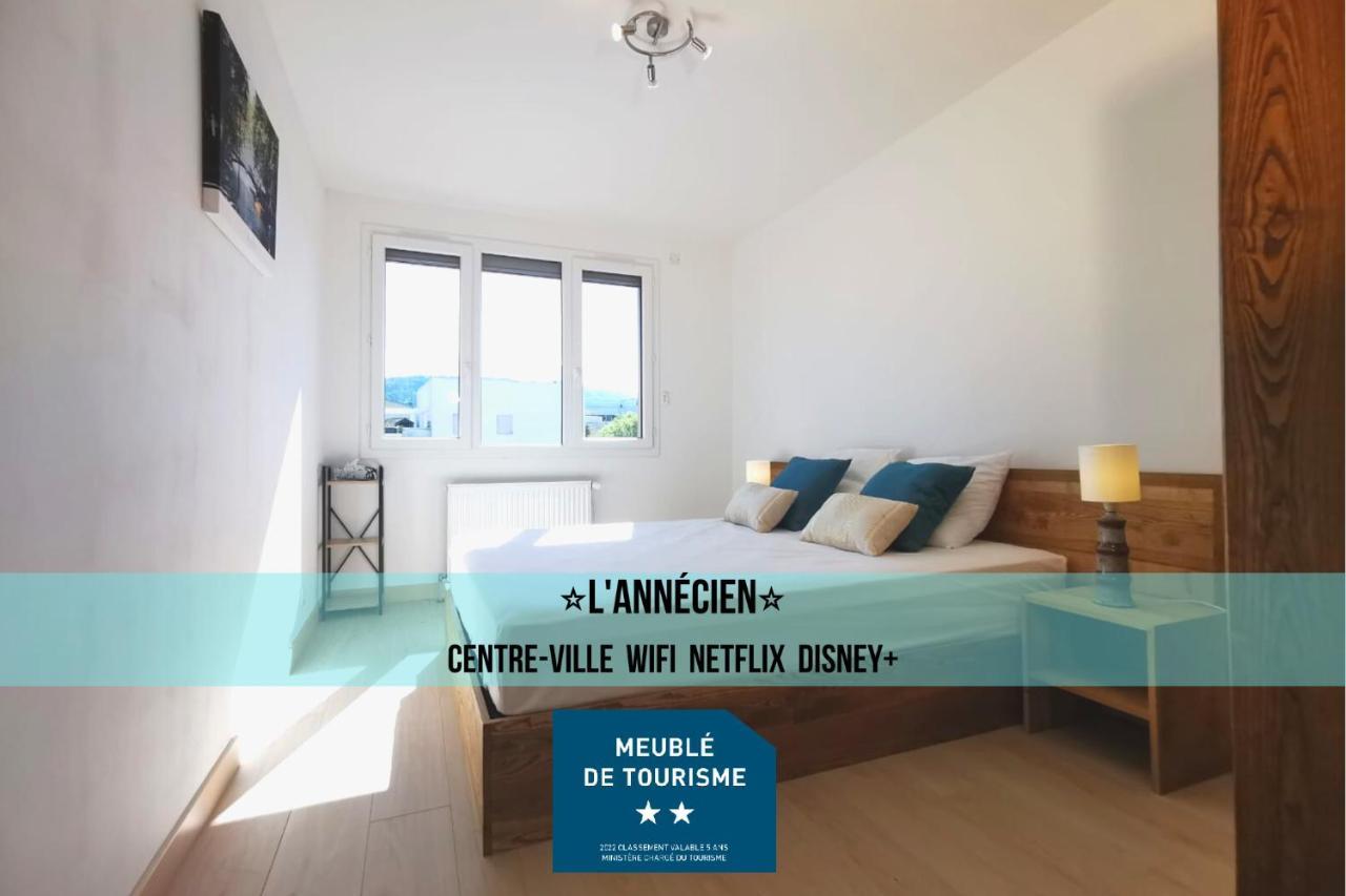 L'Annecien - Centre-Ville Netflix Wifi Disney+ Annecy Zewnętrze zdjęcie